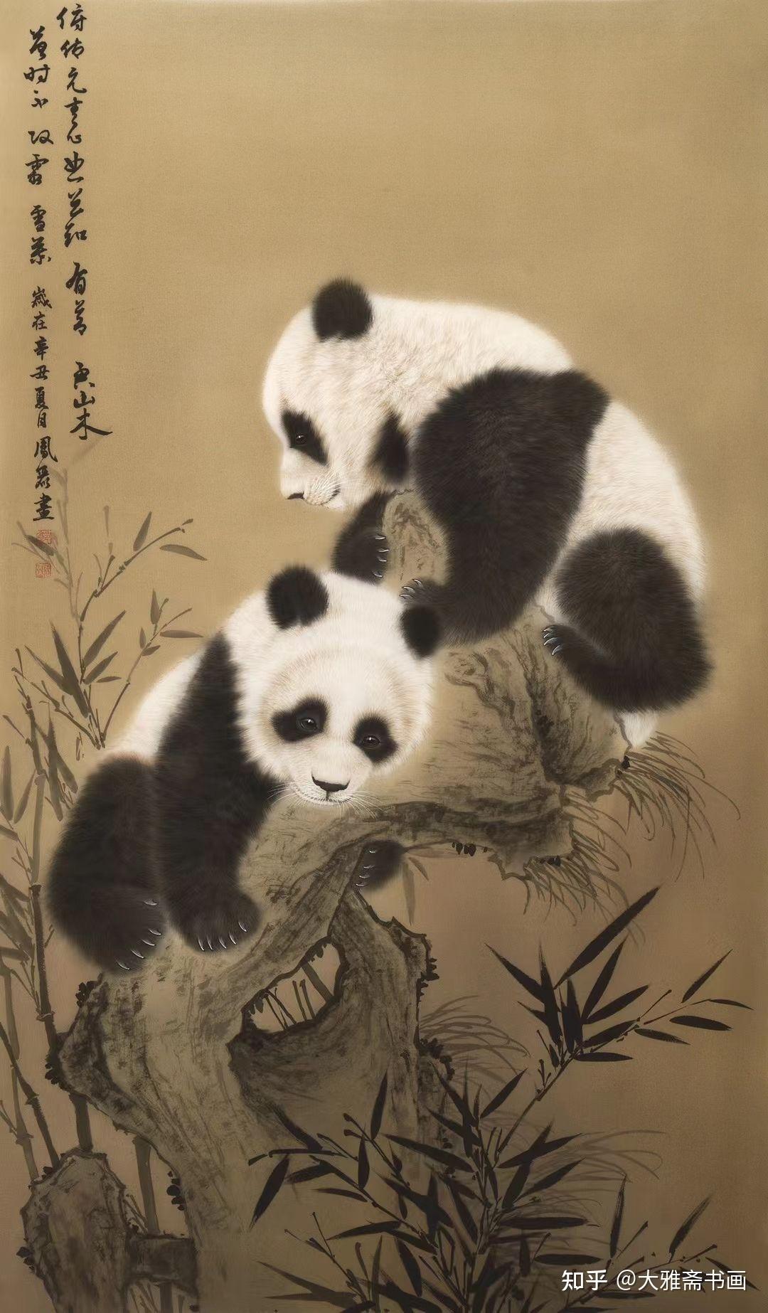 画家郭凤丽联系方式,熊猫情节