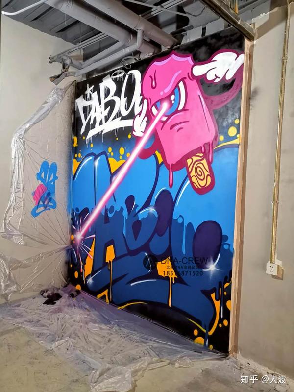 餐厅涂鸦,南城大波,北京dna街头涂鸦, 北京涂鸦团队,北京涂鸦工作室