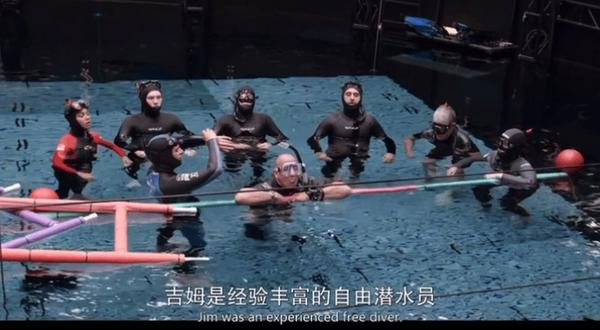 超震撼！科幻史诗巨制《阿凡达》是这么拍出来的！