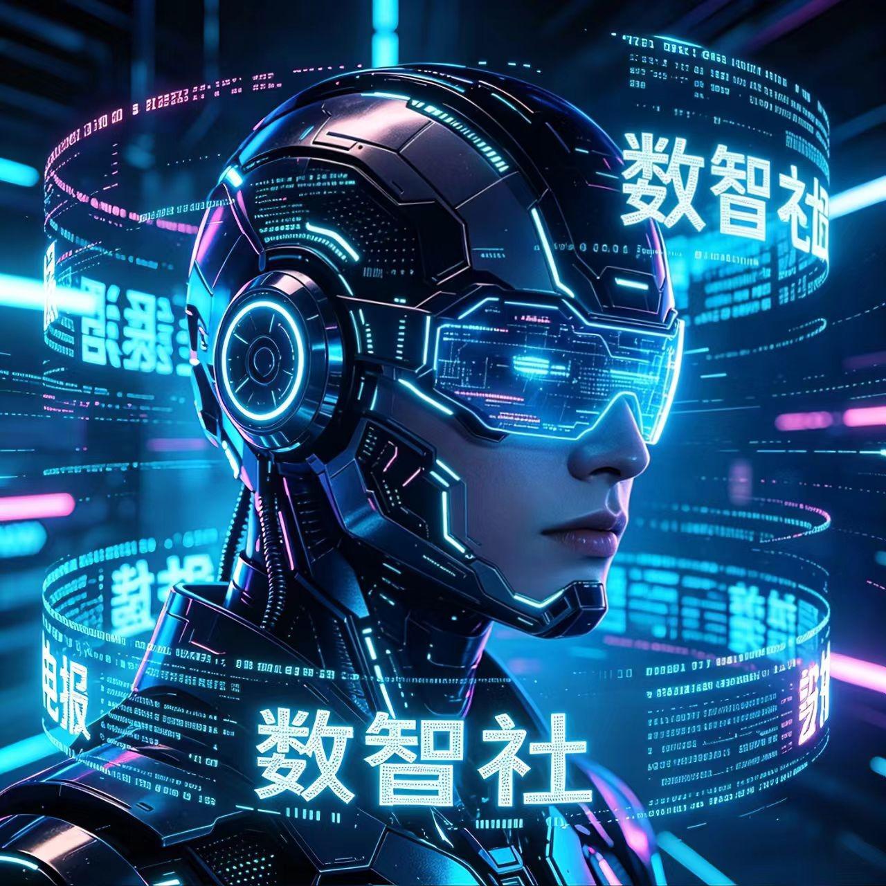 数智社 | AI NAS 产业崛起 小米 NAS 暂缓 游戏账号避坑 防晒常识 特斯拉续航实测 国产芯片突围