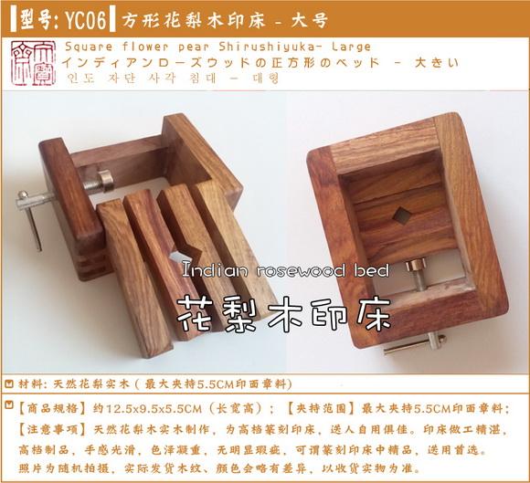 刀法应用,成熟刀法是用以表现刻印技巧的关键 - 知乎