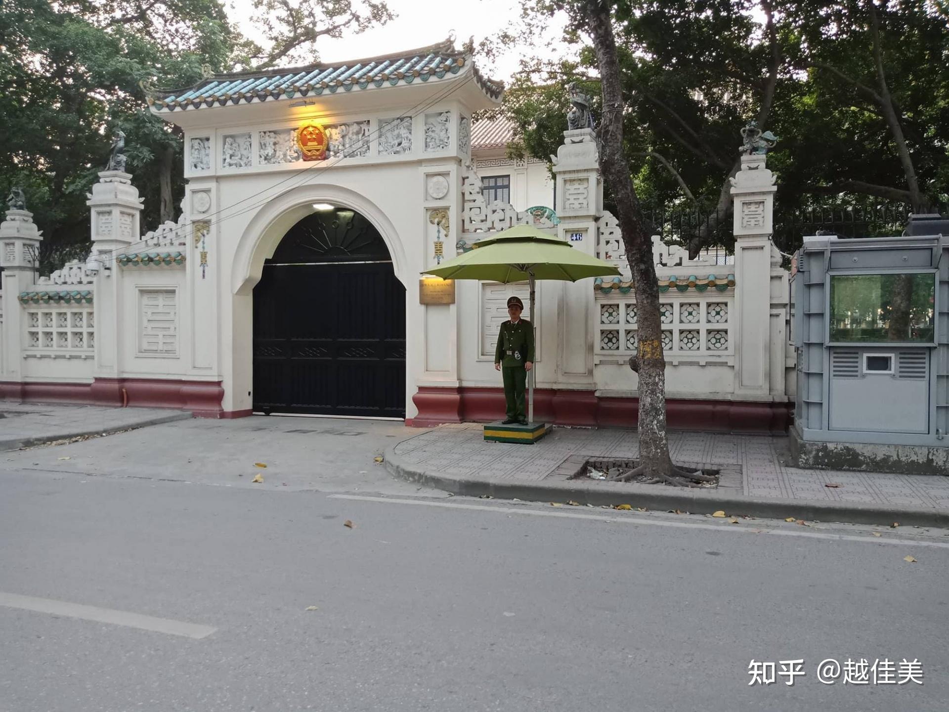 中国驻越大使馆举办同越南媒体第二次交流会