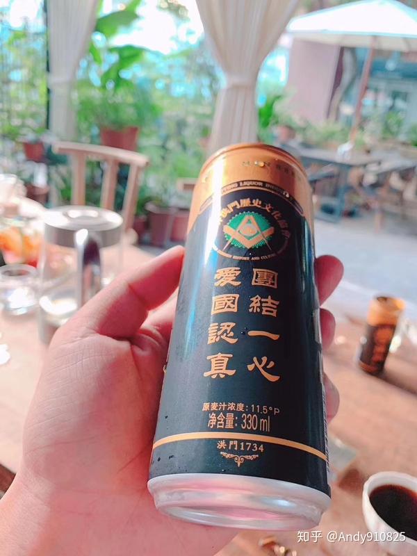 尹国驹的啤酒品牌图片