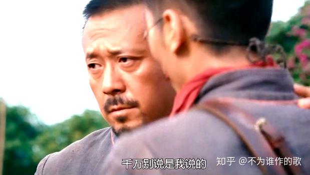 《让子弹飞》;一众兄弟中谁叛变了张麻子?全解析未完待续...... - 知乎