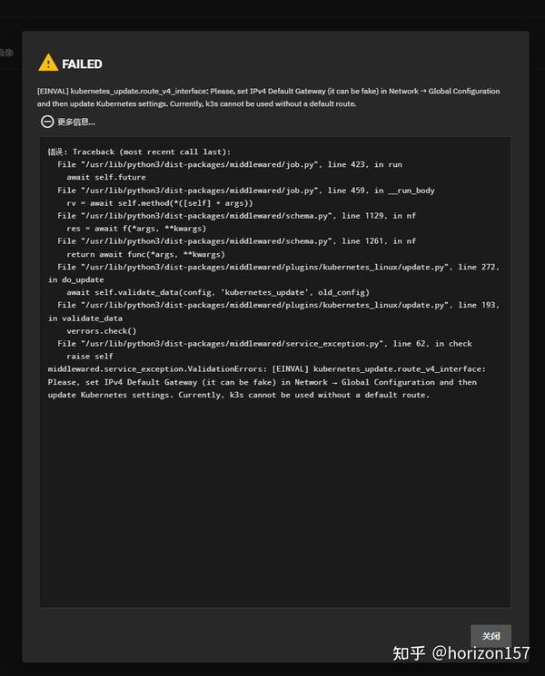 truenas-scale-docker-delete-dataset-failed