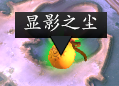 简单整理物品篇(上)