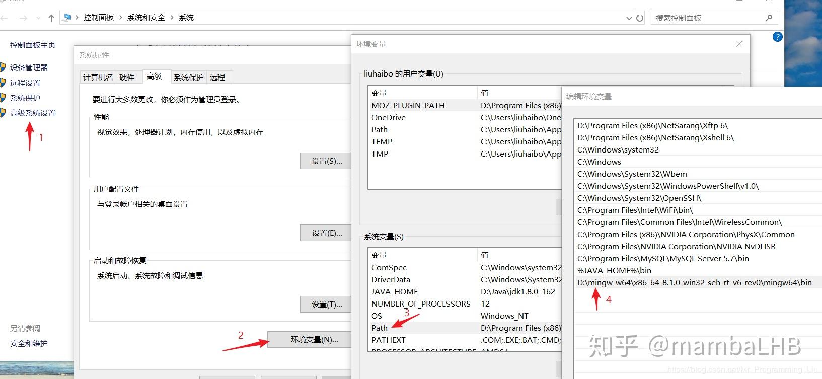 VSCode配置C/C++环境 VSCode配置C/C++环境