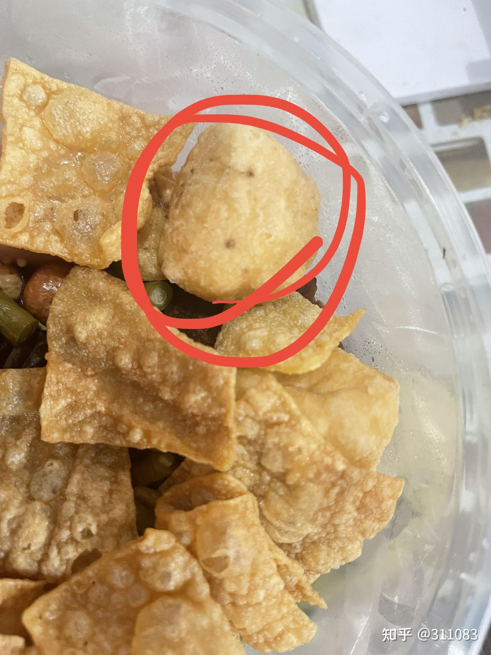 2021年九月26在饿了吗平台吃到了螺蛳粉(29.