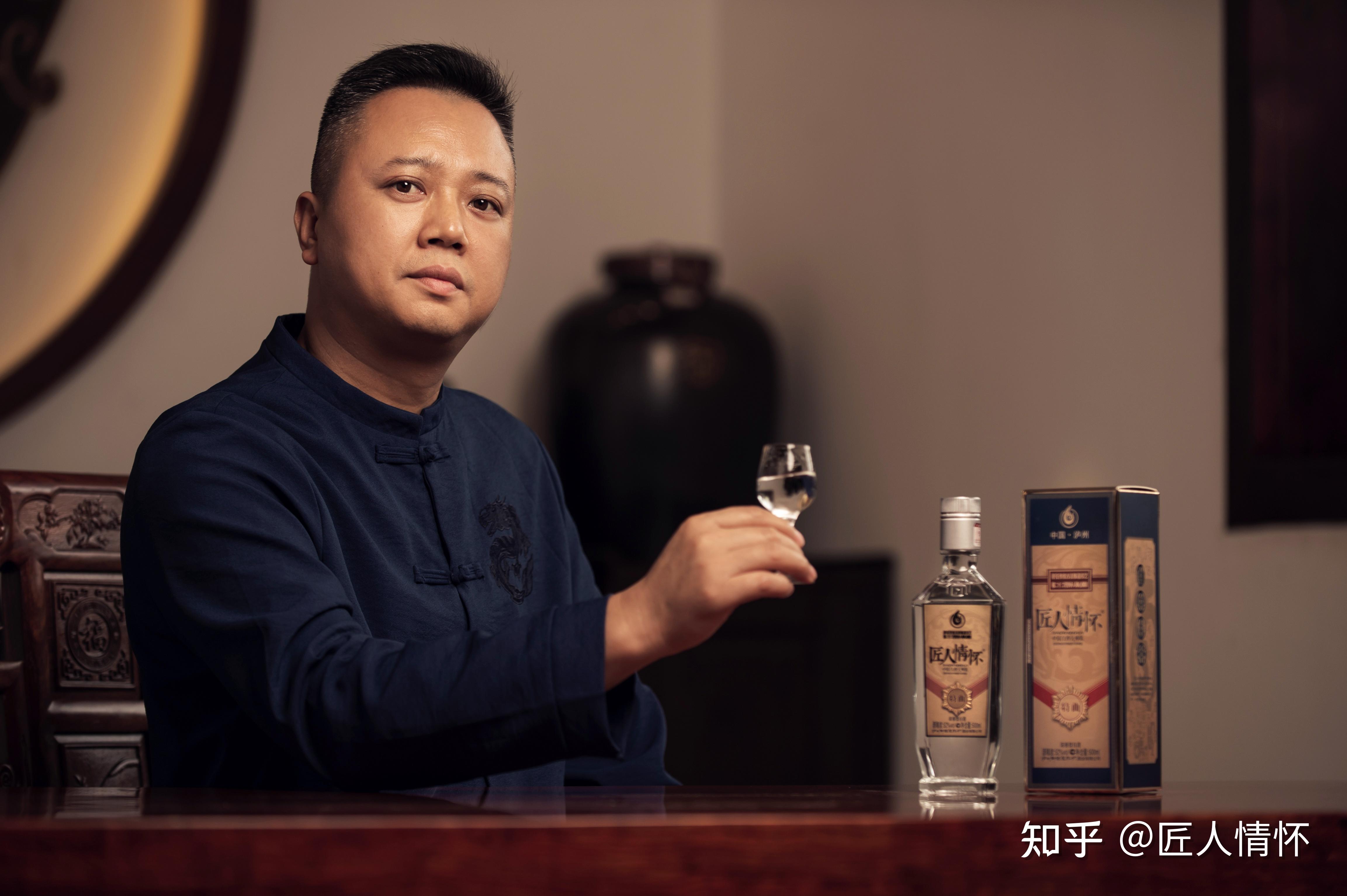 国家一级品酒大师怎么喝酒才能减少对身体的危害