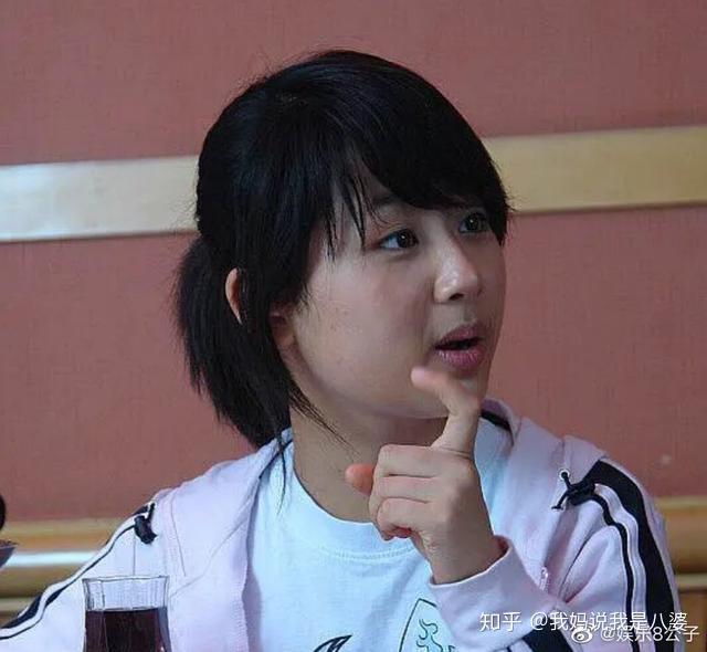 杨紫的脸还能撑多久