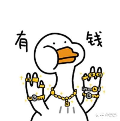 常用表情微信怎么弄_常用微信表情_常用表情微信图片