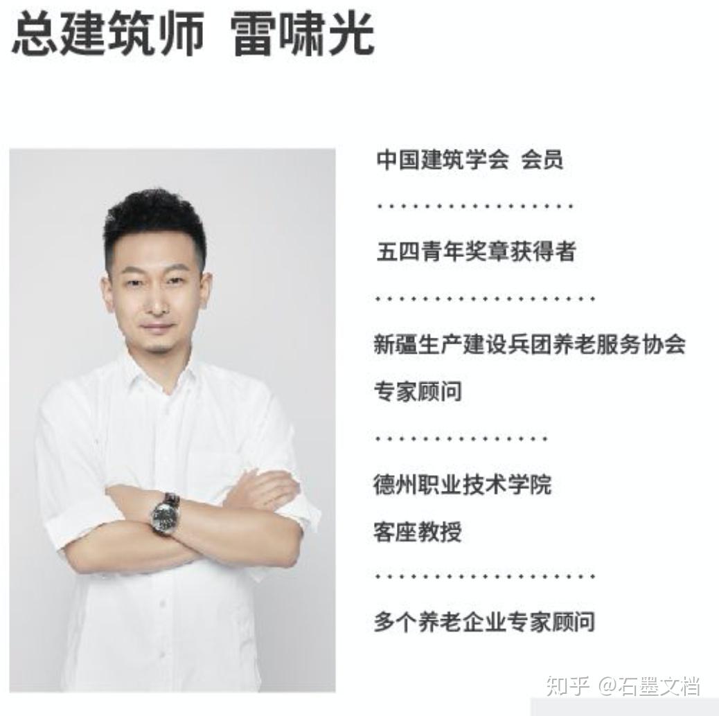项目管理做的好,这套免费模版少不了 - 知乎