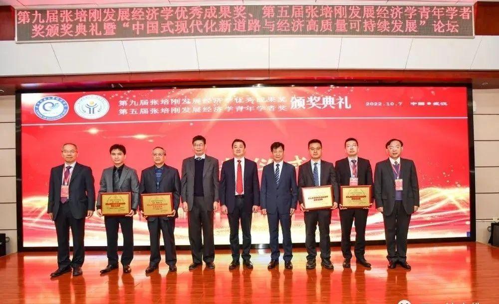 复旦“90后”副教授获大奖,系该奖迄今最年轻获奖者 - 知乎