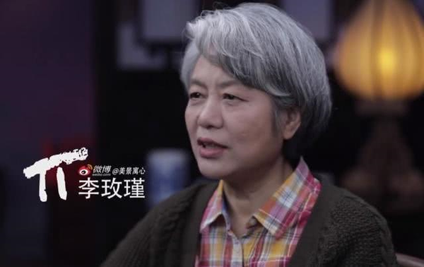 家庭教育的底线在哪里 读李玫瑾《心理抚养》有感 知乎