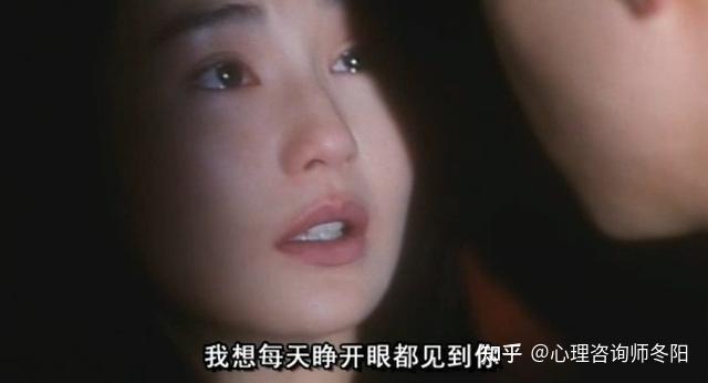 「体面的分手」中的体面是什么意思? - 知乎