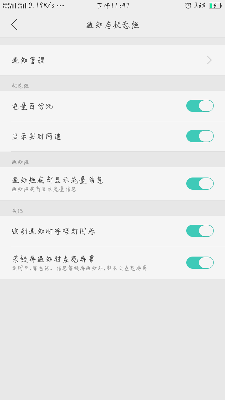 v2-54f2d5107c5b7235abd76cad4283176b_r.jpg