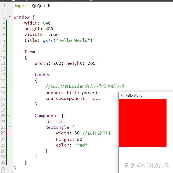 QML类型：Loader - 知乎