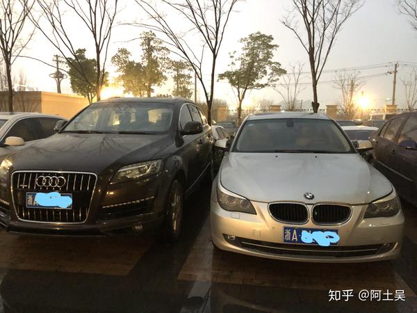 第三轮家庭换车时我们准备换回日系