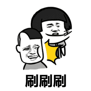 v2-54f5ff59ad465116249334cbca8e18e7_b.gif