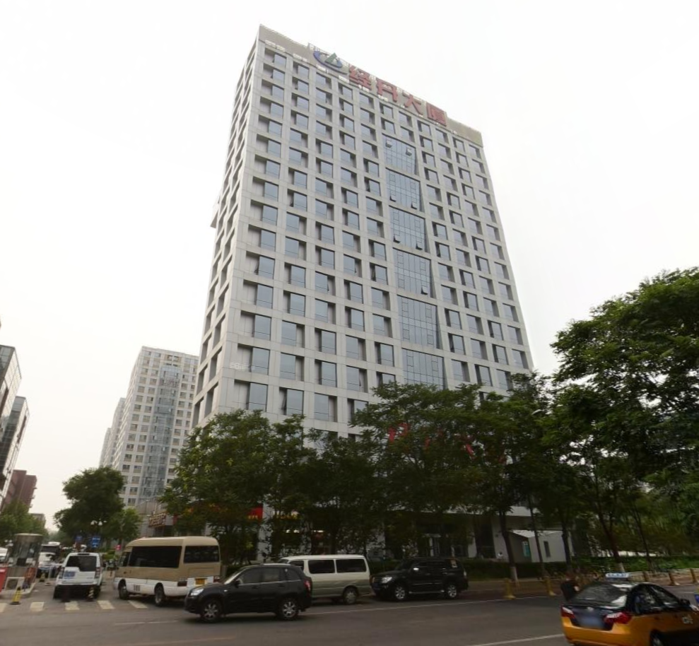 经开大厦北京法拍房2万平米在售可垫资可贷款