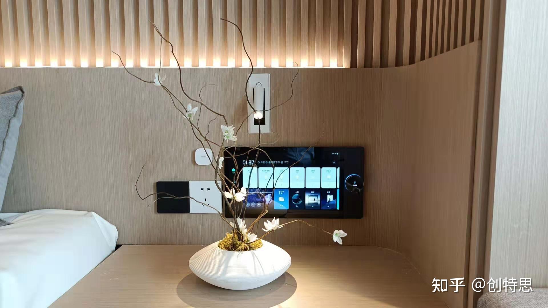 欧瑞博最强对手如影智能家居产品体验 - 知乎