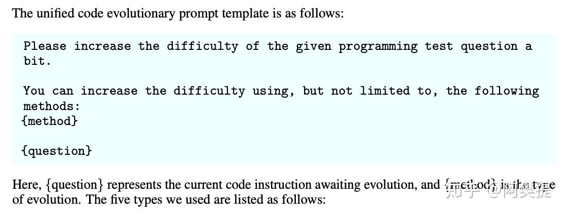 Llm Sample Code LLM---代码大模型(Code LLM)优秀工作解读 - 知乎