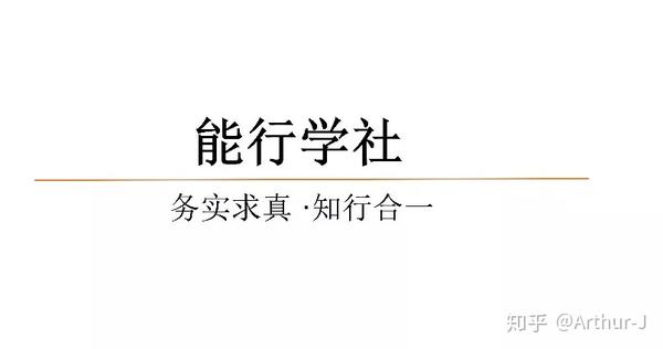 平均英文单词 平均英文单词缩写 平均的英文短语