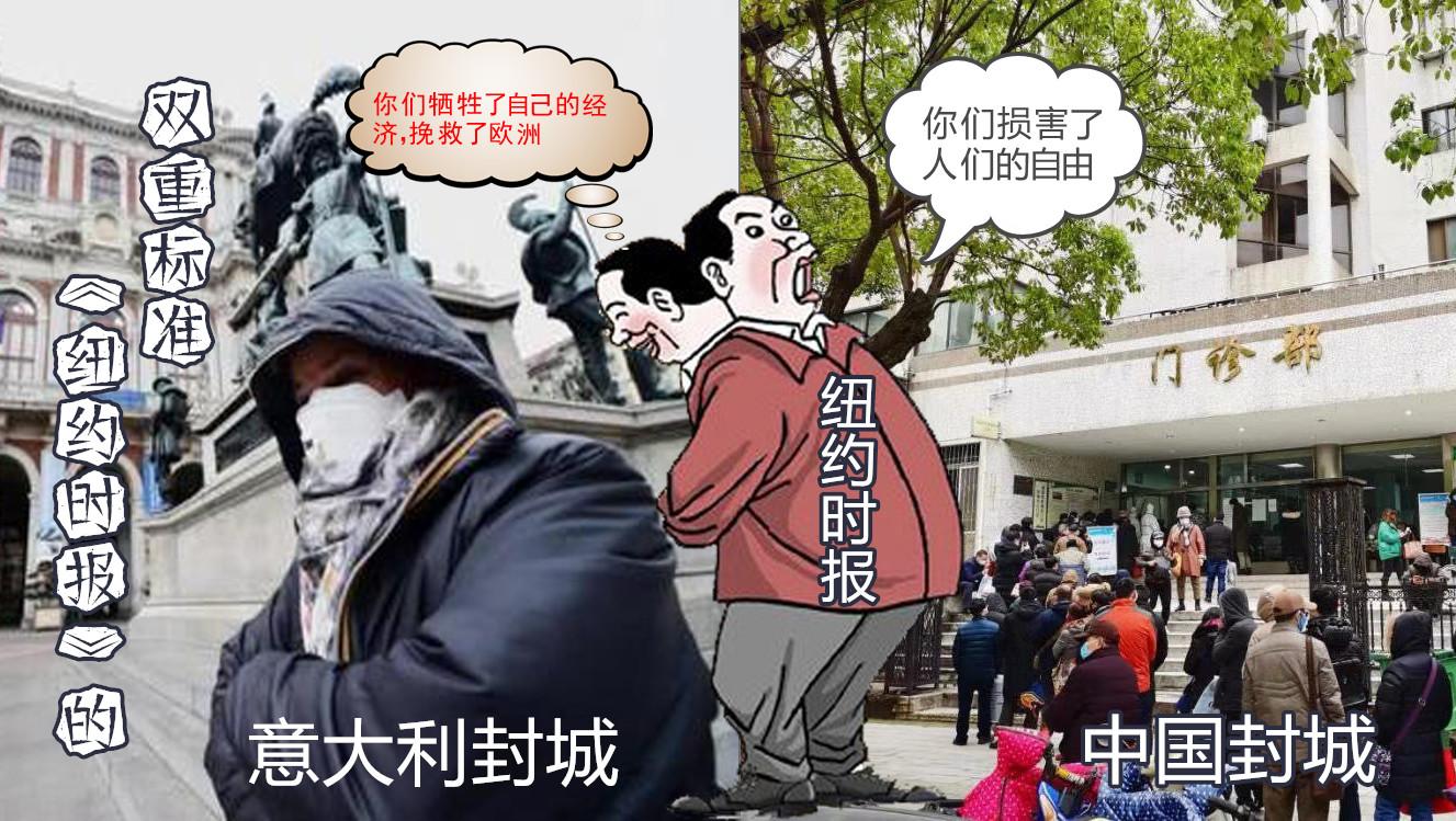 为什么会产生双重标准