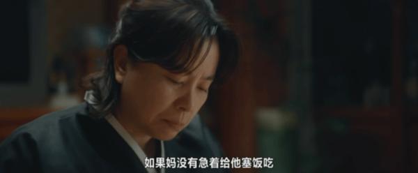 《NO.1》全员破防！泪点拉满！后劲太大！