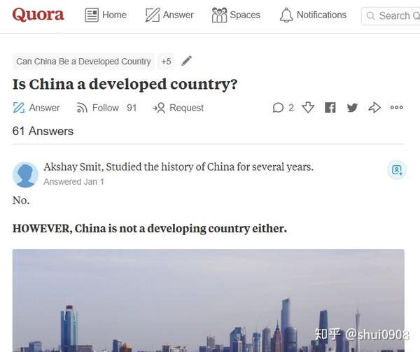 为什么2020年是中国“发达国家”元年