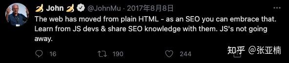 JavaScript SEO 完全指南【2021 版】