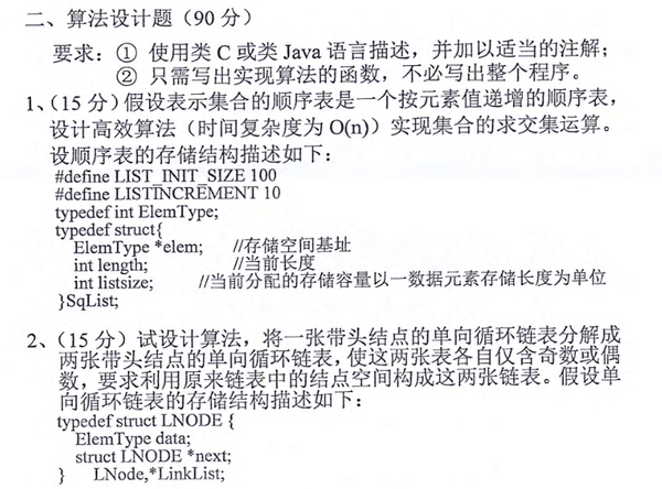 南昌航空大学科技学院录取查询_南昌航空航天科技学院分数线_2023年南昌航空大学科技学院录取分数线(2023-2024各专业最低录取分数线)