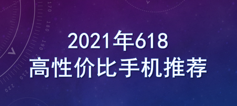 图标