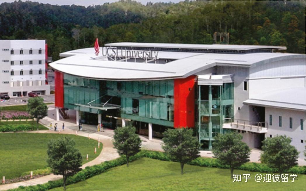 马来西亚思特雅大学ucsi硕士博士招生简章