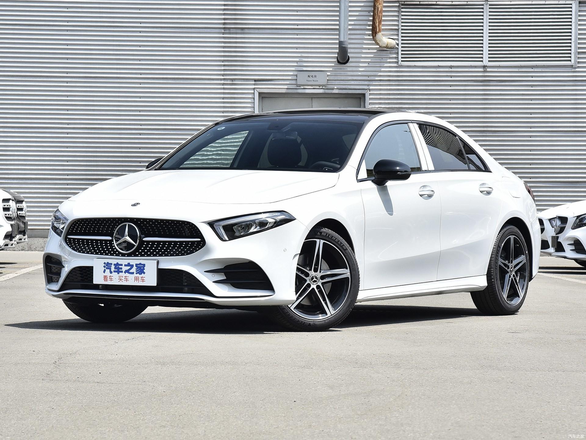 奔驰紧凑级轿车不到15万奔驰a级行情调查最高优惠653万