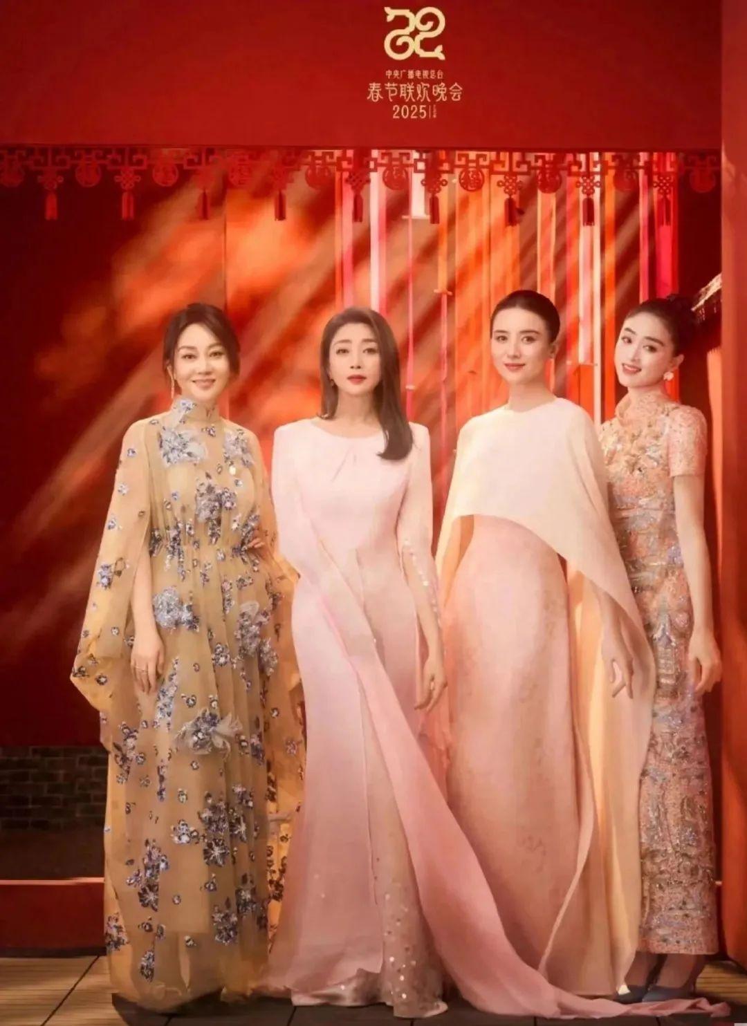 春晚惊现四美同框!闫妮殷桃宋佳蒋欣共唱《假如》,美得让人窒息! - 知乎