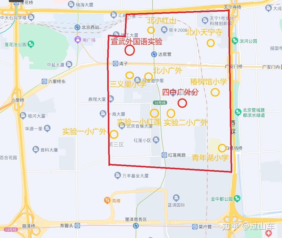 西城11片区之广外片区