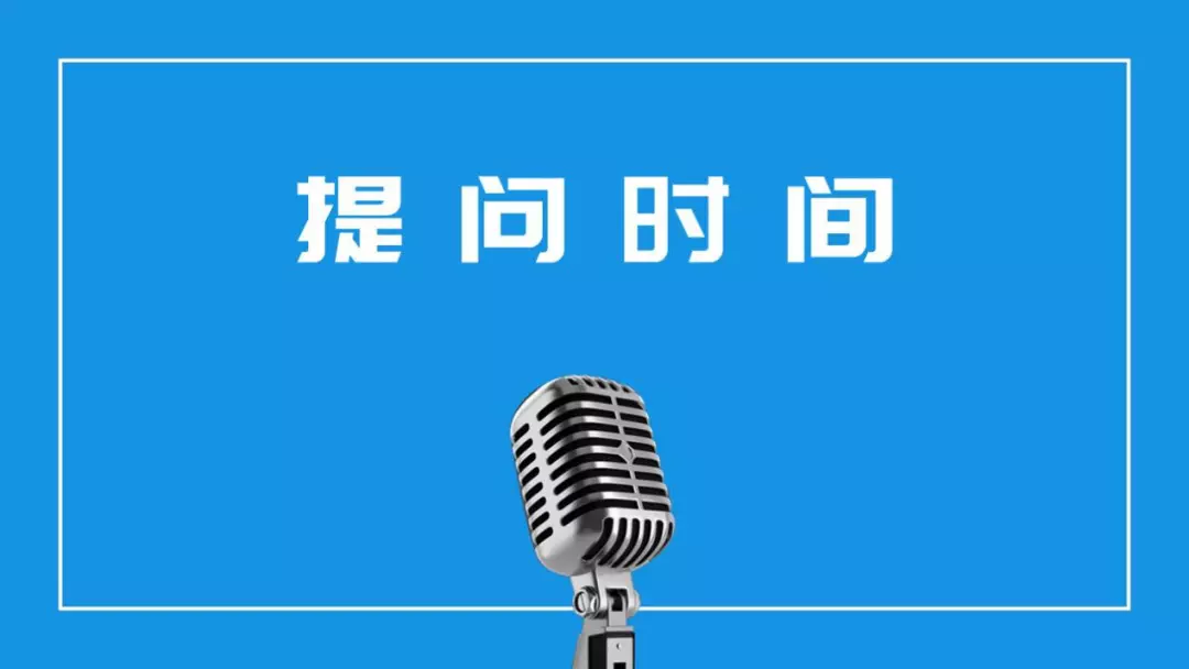 ppt的結束頁除了謝謝你還能做些什麼