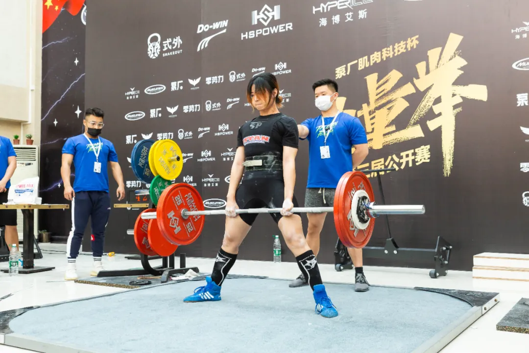 比赛结果全公布泵厂肌肉科技杯第三届力量举公开赛实录海量图片和精彩