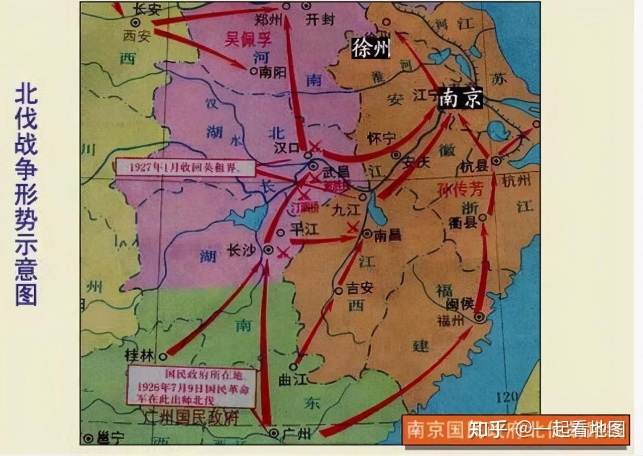 军阀各怀心思展开北伐，南京国民政府在形式上完成统一- 知乎