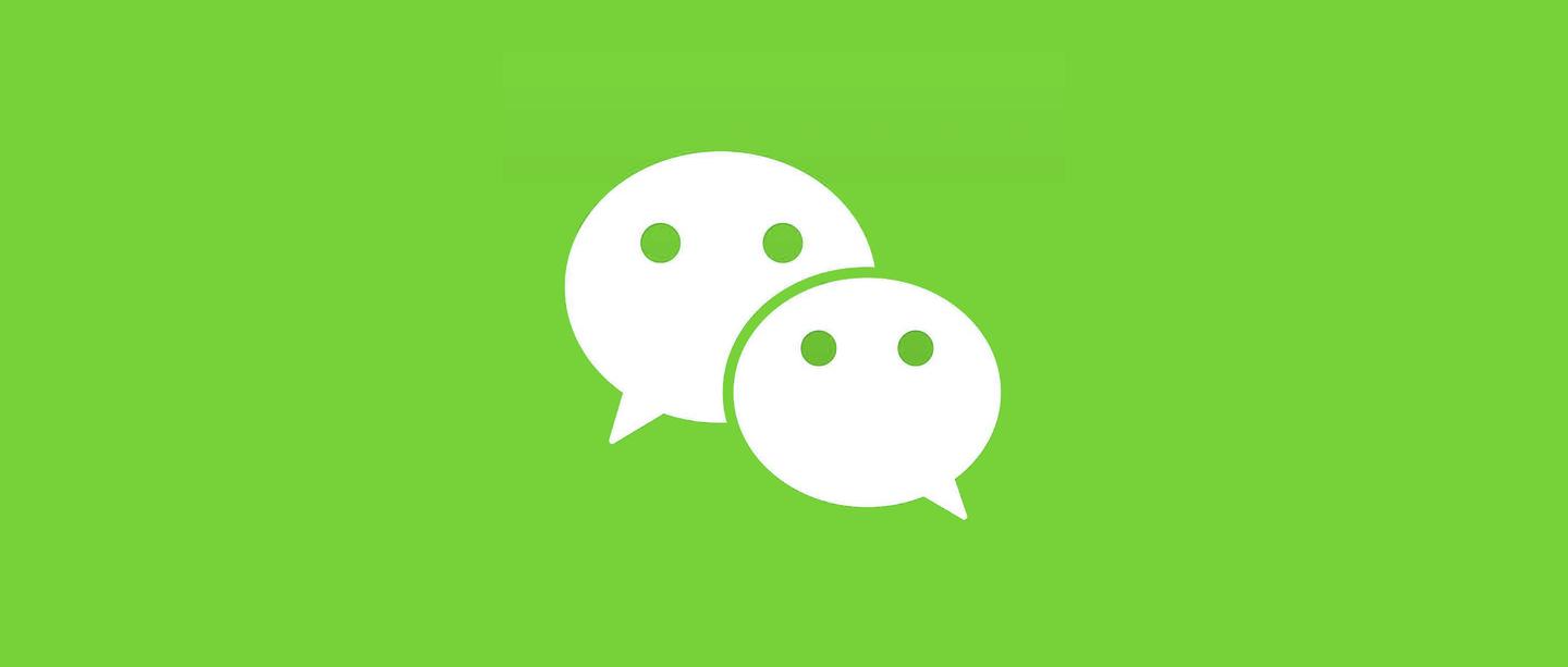 微信朋友圈如何关闭个性化广告 知乎 微信朋友圈如何关闭个性化广告 知乎