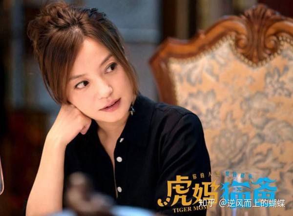 面对霸道好强的毕胜男温柔体贴的唐琳猫爸罗素会如何作出选择