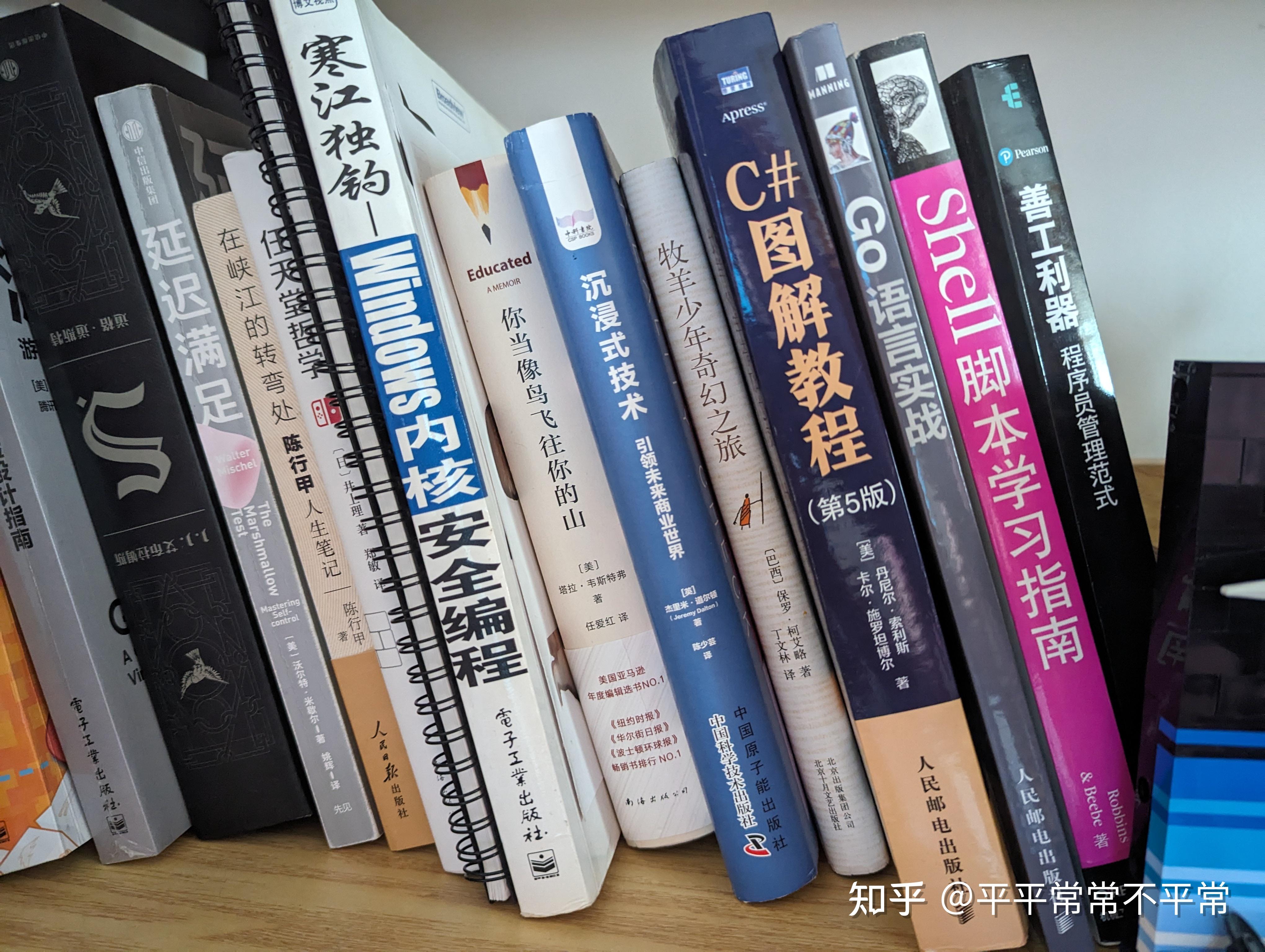 虚拟现实测试答案网站_虚拟现实技术考试题及答案
