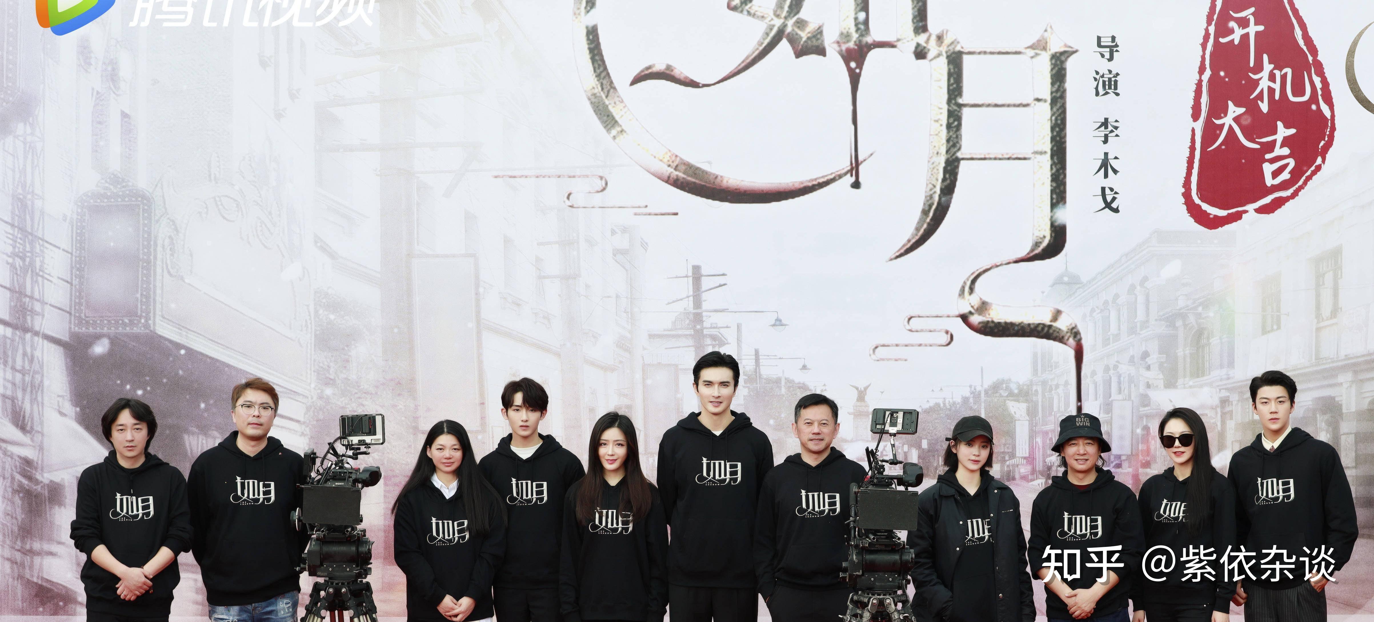 赌王准女婿窦骁新剧定档,刘亦菲、任嘉伦也有待播剧,哪部最期待-窦骁赌王女儿