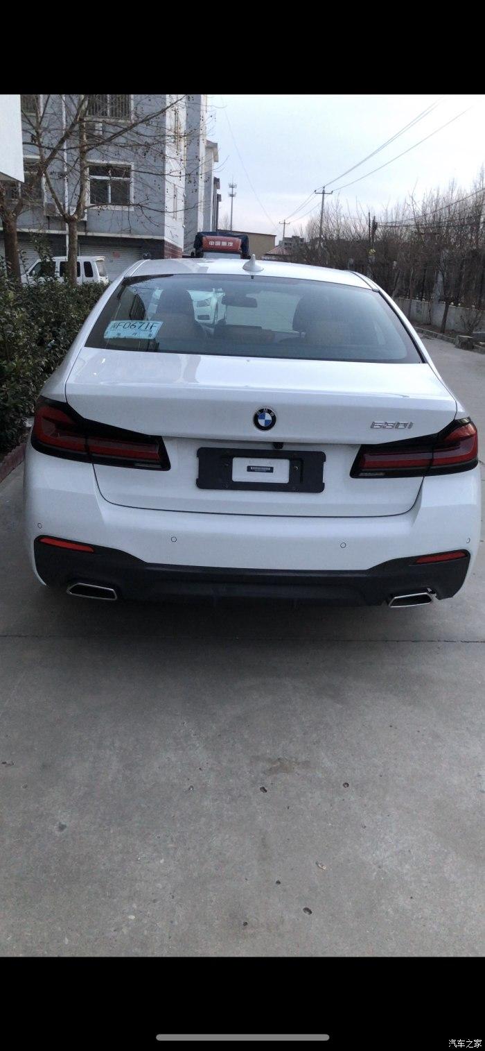 五天时间秒提进口530i