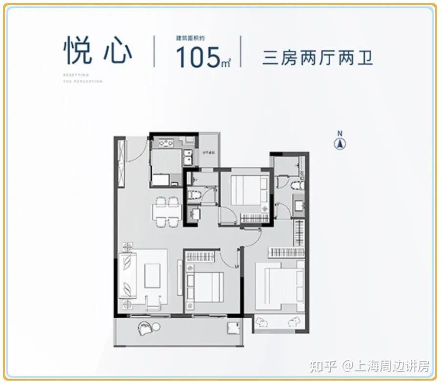 苏州科技城浅悦静庭品牌开发优质教育核心地段配套成熟环境优美高端