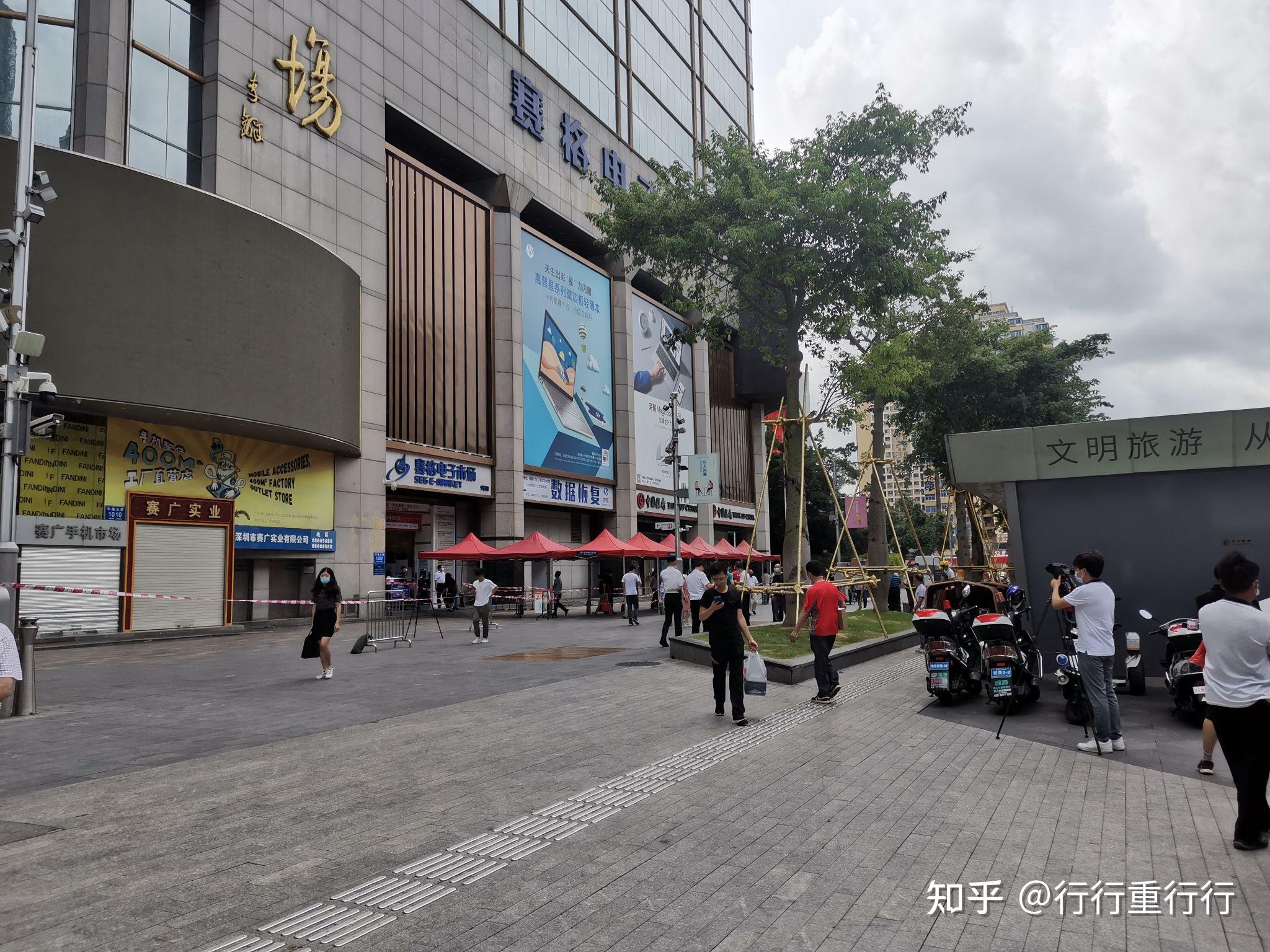 華強北賽格大樓疑似發生傾斜和搖晃,大量人員被疏散,可能是什麼原因