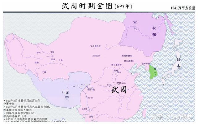 历史天空─武周朝的疆域 - 知乎