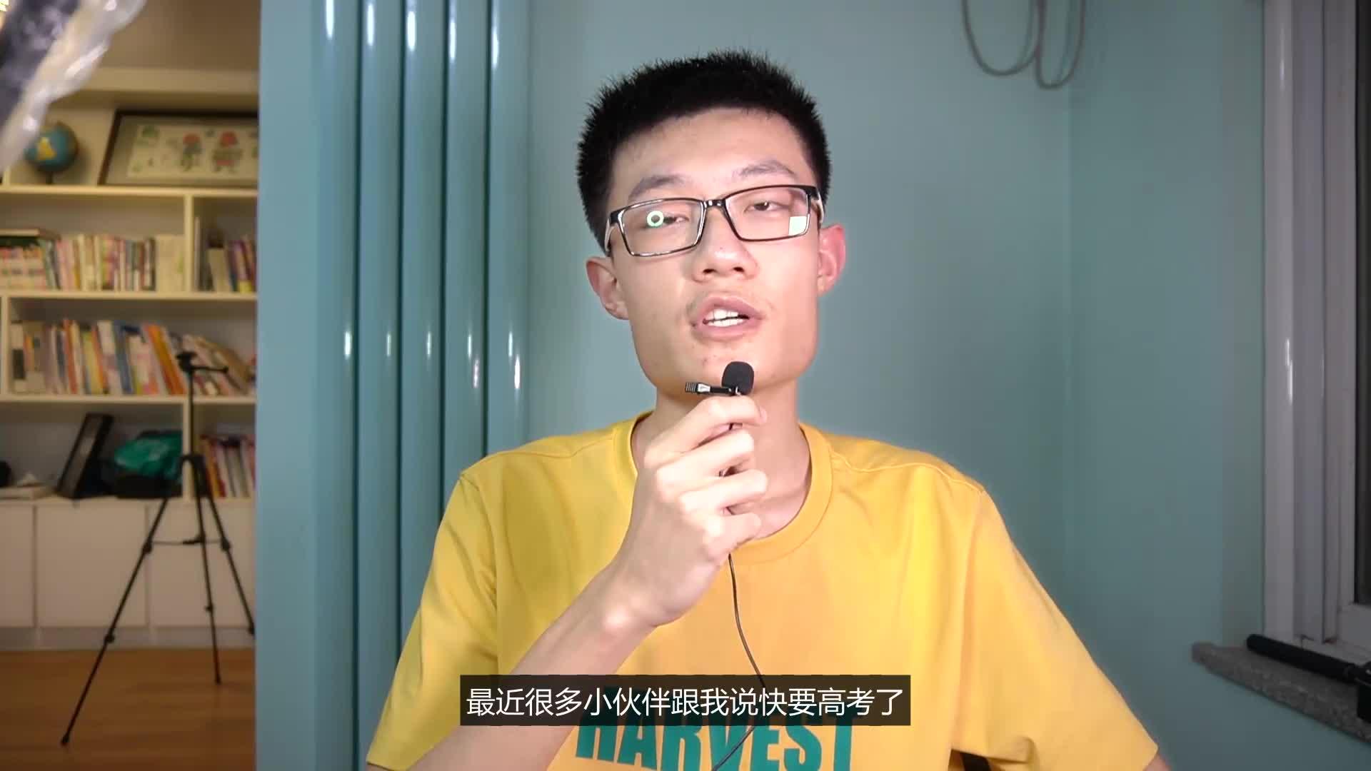 新乡医学院欢迎你们