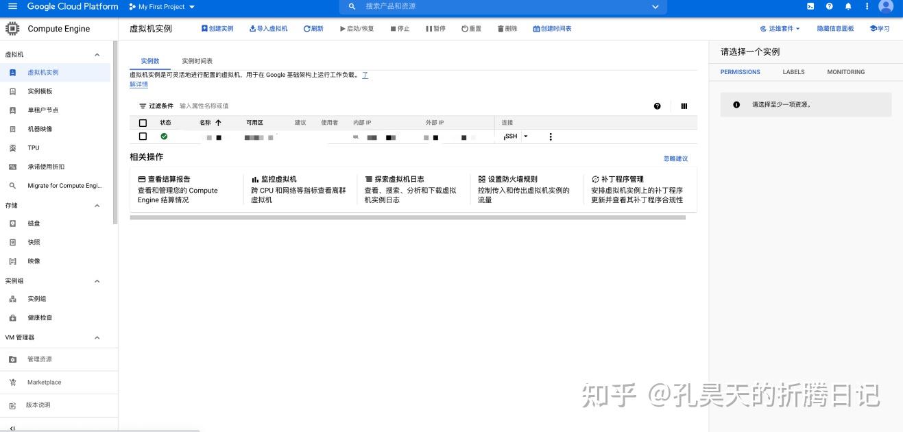 谷歌虚拟手机号安全吗是真的吗吗知乎 谷歌虚拟手机号安全吗是真的吗吗知乎